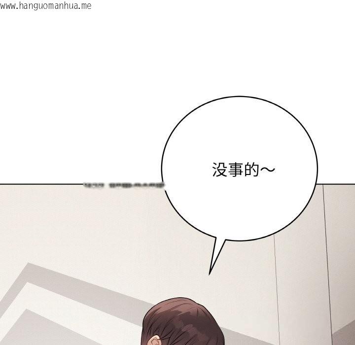 韩国漫画最后的冲刺韩漫_最后的冲刺-第26话在线免费阅读-韩国漫画-第195张图片