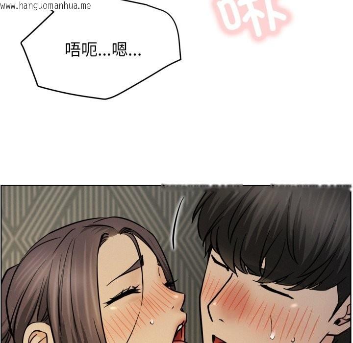 韩国漫画屋檐下的光/当我们住在一起韩漫_屋檐下的光/当我们住在一起-第89话在线免费阅读-韩国漫画-第53张图片