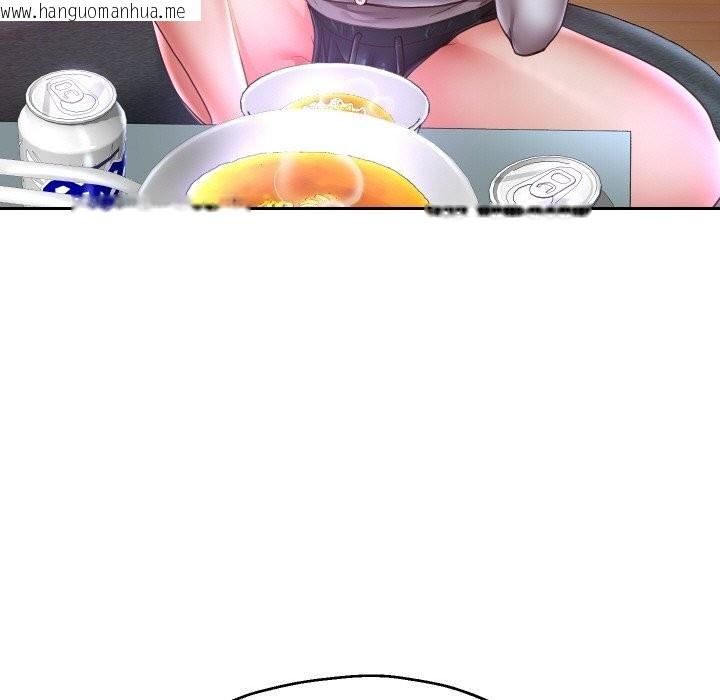 韩国漫画重生之长枪无敌韩漫_重生之长枪无敌-第70话在线免费阅读-韩国漫画-第54张图片