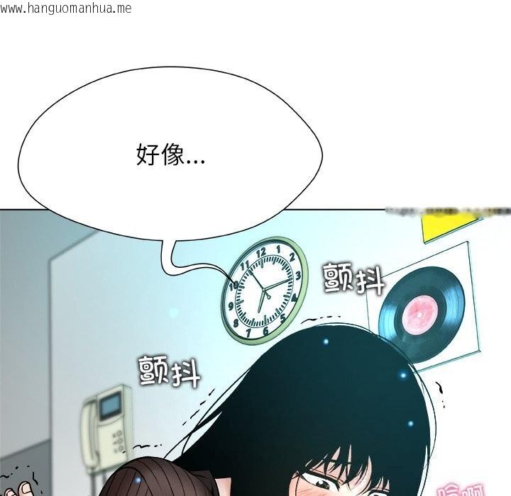 韩国漫画被幸运诅咒的人/幸运的孽缘韩漫_被幸运诅咒的人/幸运的孽缘-第6话在线免费阅读-韩国漫画-第141张图片