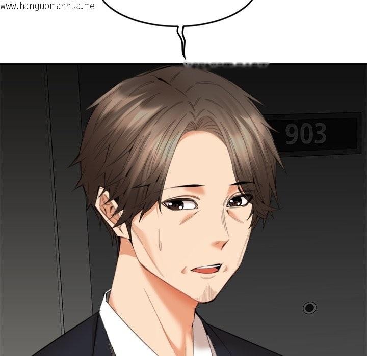 韩国漫画女子宿舍日记韩漫_女子宿舍日记-第13话在线免费阅读-韩国漫画-第25张图片