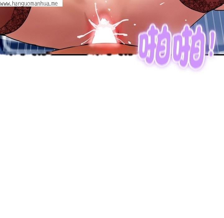 韩国漫画顶级豪门秘辛韩漫_顶级豪门秘辛-第14话在线免费阅读-韩国漫画-第63张图片