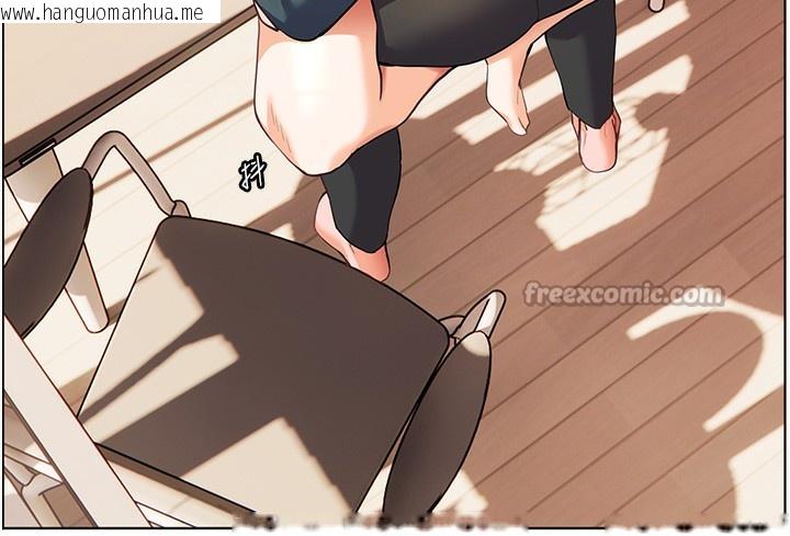 韩国漫画老师的亲密指导韩漫_老师的亲密指导-第63话-「水」淋淋的课堂作业在线免费阅读-韩国漫画-第42张图片