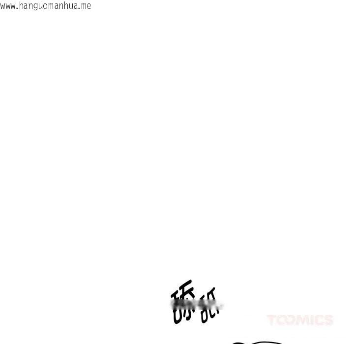韩国漫画重生之长枪无敌韩漫_重生之长枪无敌-第70话在线免费阅读-韩国漫画-第123张图片