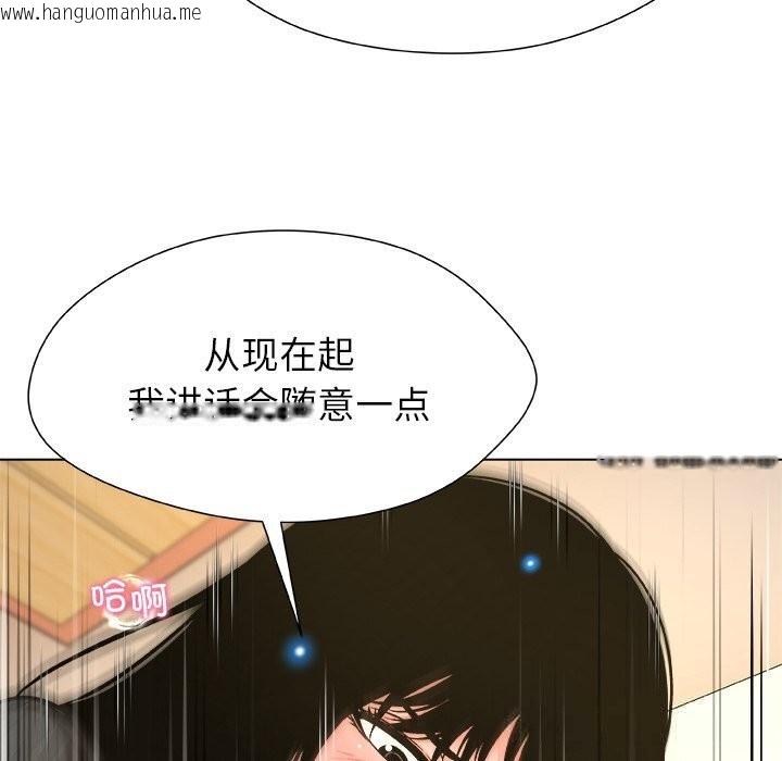 韩国漫画被幸运诅咒的人/幸运的孽缘韩漫_被幸运诅咒的人/幸运的孽缘-第6话在线免费阅读-韩国漫画-第62张图片