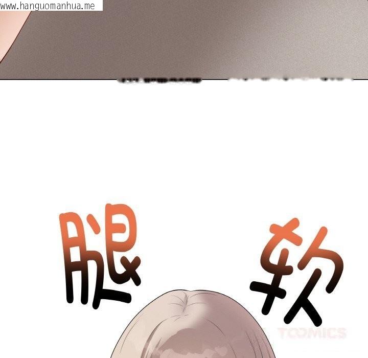 韩国漫画最后的冲刺韩漫_最后的冲刺-第26话在线免费阅读-韩国漫画-第136张图片