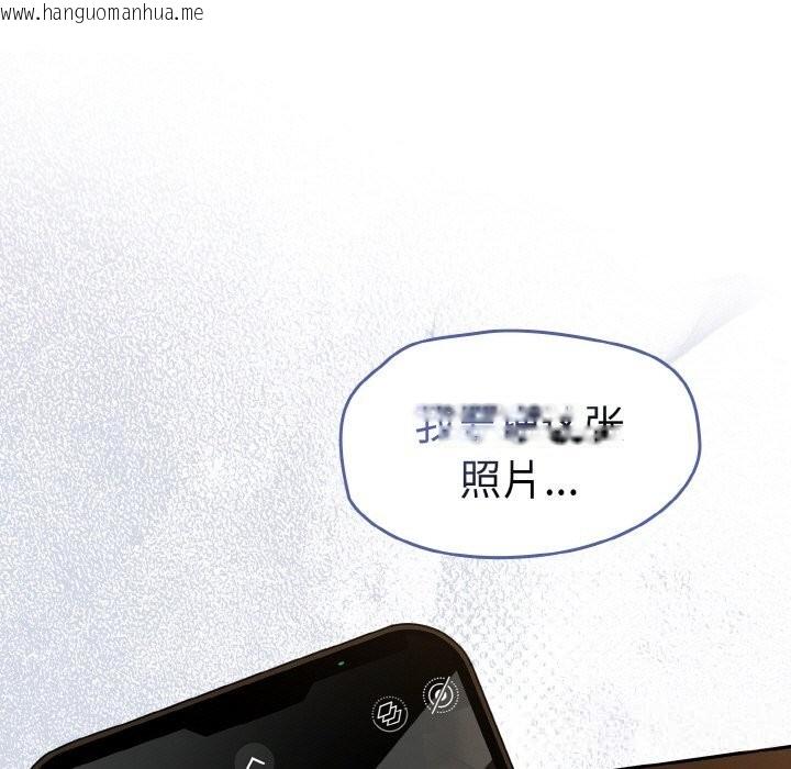 韩国漫画热情拳击馆韩漫_热情拳击馆-第37话在线免费阅读-韩国漫画-第177张图片