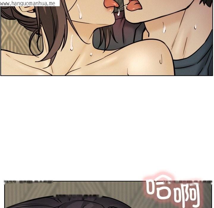 韩国漫画屋檐下的光/当我们住在一起韩漫_屋檐下的光/当我们住在一起-第89话在线免费阅读-韩国漫画-第54张图片