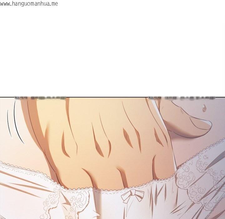 韩国漫画恶女勾勾缠/难缠小恶女韩漫_恶女勾勾缠/难缠小恶女-第268话在线免费阅读-韩国漫画-第26张图片