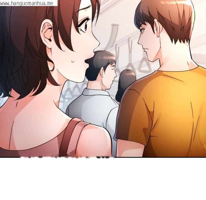 韩国漫画脱轨关系韩漫_脱轨关系-第68话在线免费阅读-韩国漫画-第113张图片