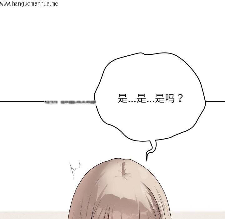 韩国漫画最后的冲刺韩漫_最后的冲刺-第26话在线免费阅读-韩国漫画-第37张图片