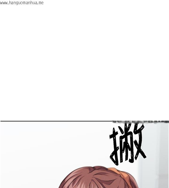韩国漫画G斗吧!真人肉搏王韩漫_G斗吧!真人肉搏王-第16话-是时候使出必杀技了!在线免费阅读-韩国漫画-第174张图片