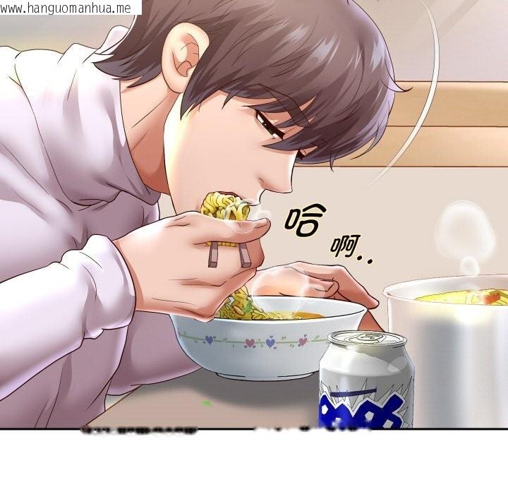 韩国漫画重生之长枪无敌韩漫_重生之长枪无敌-第70话在线免费阅读-韩国漫画-第48张图片
