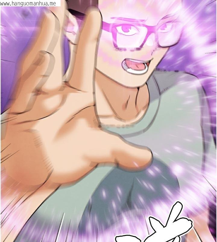 韩国漫画G斗吧!真人肉搏王韩漫_G斗吧!真人肉搏王-第16话-是时候使出必杀技了!在线免费阅读-韩国漫画-第170张图片