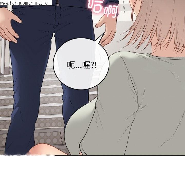 韩国漫画最后的冲刺韩漫_最后的冲刺-第26话在线免费阅读-韩国漫画-第145张图片
