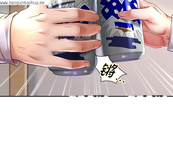 韩国漫画重生之长枪无敌韩漫_重生之长枪无敌-第70话在线免费阅读-韩国漫画-第62张图片