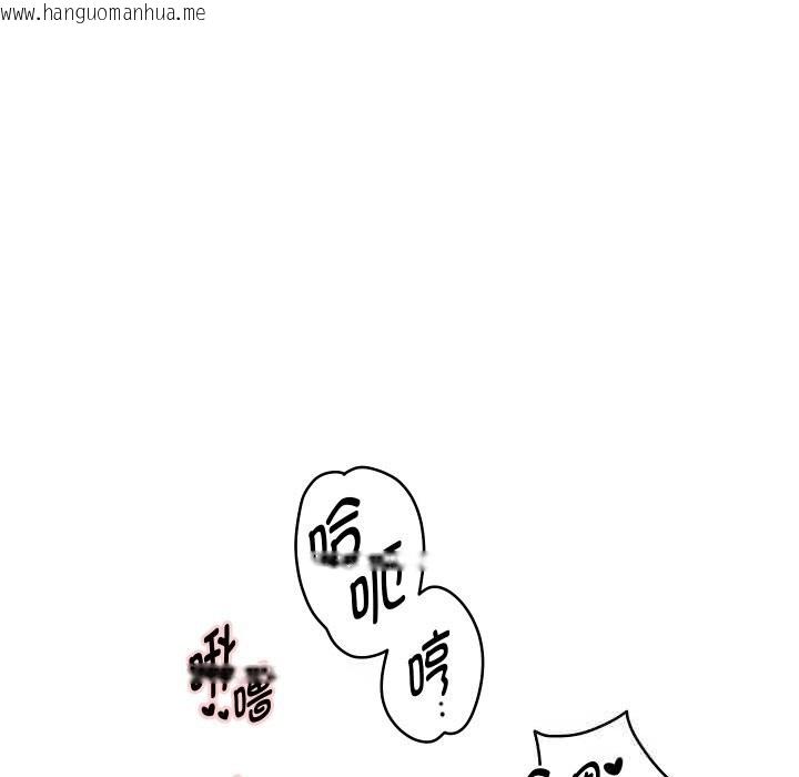 韩国漫画重生之长枪无敌韩漫_重生之长枪无敌-第70话在线免费阅读-韩国漫画-第132张图片