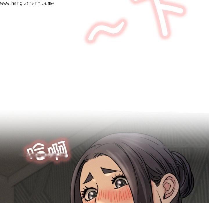 韩国漫画屋檐下的光/当我们住在一起韩漫_屋檐下的光/当我们住在一起-第89话在线免费阅读-韩国漫画-第18张图片