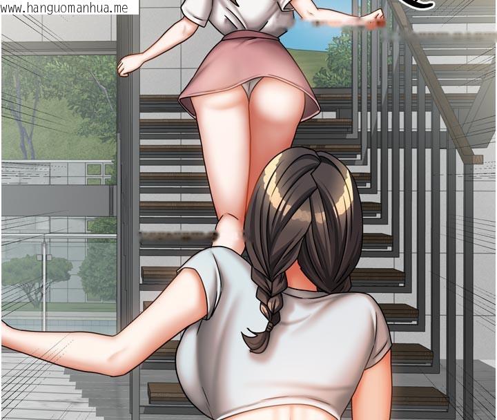 韩国漫画我家的女房客韩漫_我家的女房客-第27话-深深插进体内的肉棒在线免费阅读-韩国漫画-第22张图片