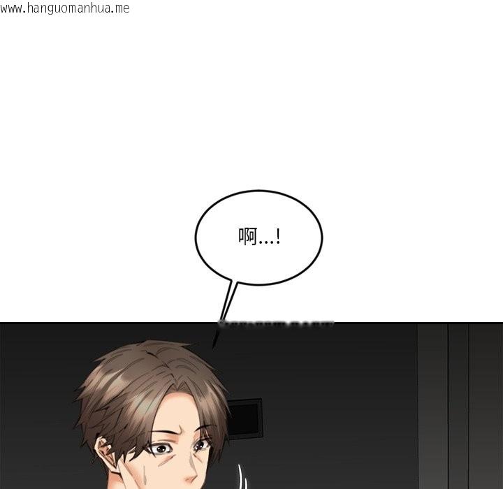 韩国漫画女子宿舍日记韩漫_女子宿舍日记-第13话在线免费阅读-韩国漫画-第18张图片