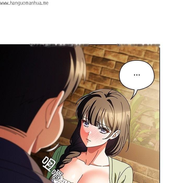 韩国漫画请弄脏我的女朋友韩漫_请弄脏我的女朋友-第19话在线免费阅读-韩国漫画-第36张图片