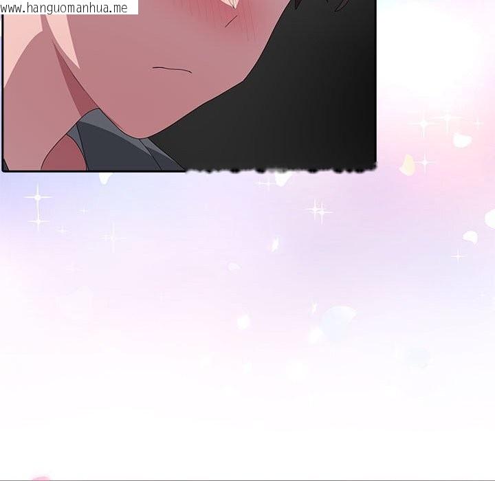 韩国漫画大企业里的小秘密/在大企业当废柴韩漫_大企业里的小秘密/在大企业当废柴-第51话在线免费阅读-韩国漫画-第33张图片