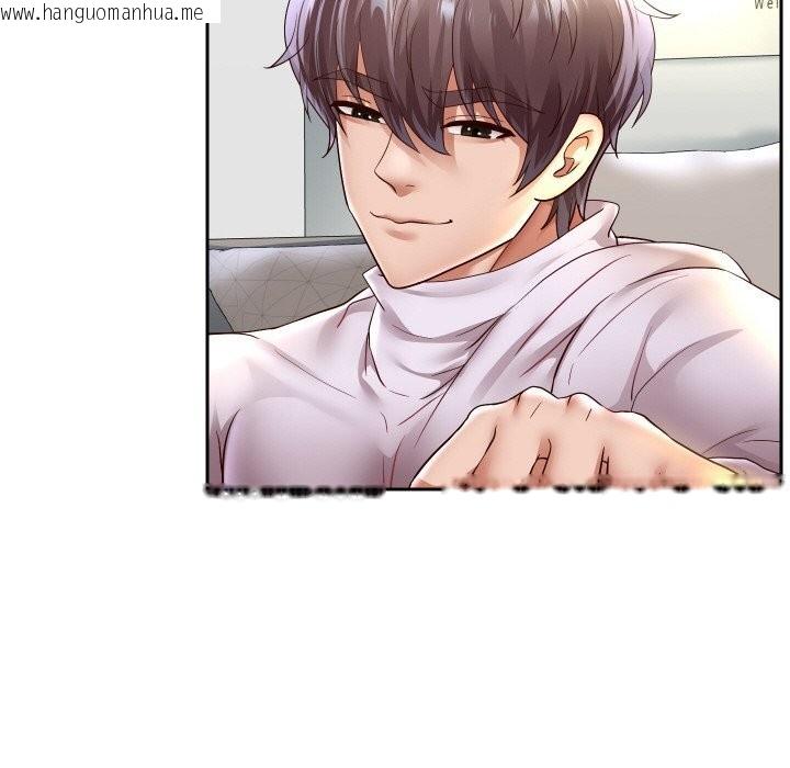 韩国漫画重生之长枪无敌韩漫_重生之长枪无敌-第70话在线免费阅读-韩国漫画-第74张图片