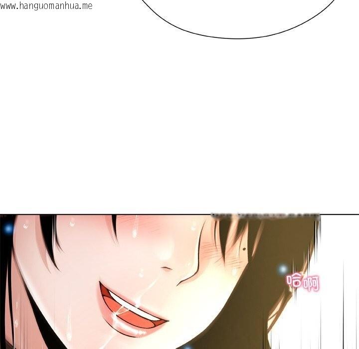 韩国漫画被幸运诅咒的人/幸运的孽缘韩漫_被幸运诅咒的人/幸运的孽缘-第6话在线免费阅读-韩国漫画-第93张图片