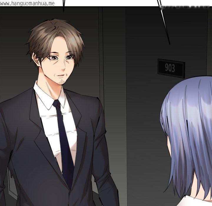 韩国漫画女子宿舍日记韩漫_女子宿舍日记-第13话在线免费阅读-韩国漫画-第49张图片
