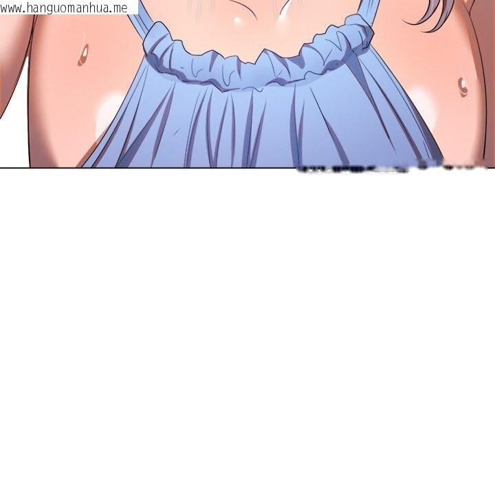 韩国漫画恶女勾勾缠/难缠小恶女韩漫_恶女勾勾缠/难缠小恶女-第268话在线免费阅读-韩国漫画-第128张图片