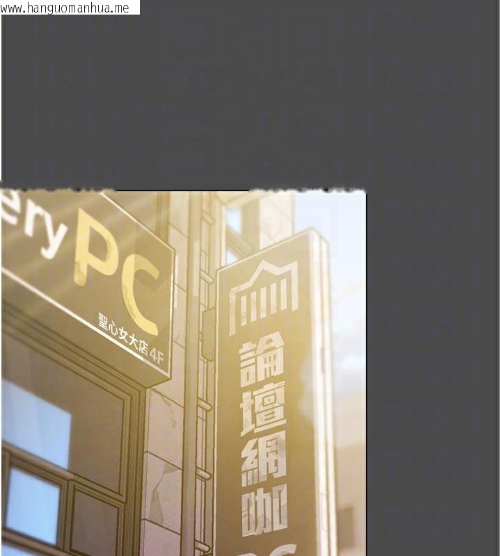 韩国漫画G斗吧!真人肉搏王韩漫_G斗吧!真人肉搏王-第16话-是时候使出必杀技了!在线免费阅读-韩国漫画-第34张图片