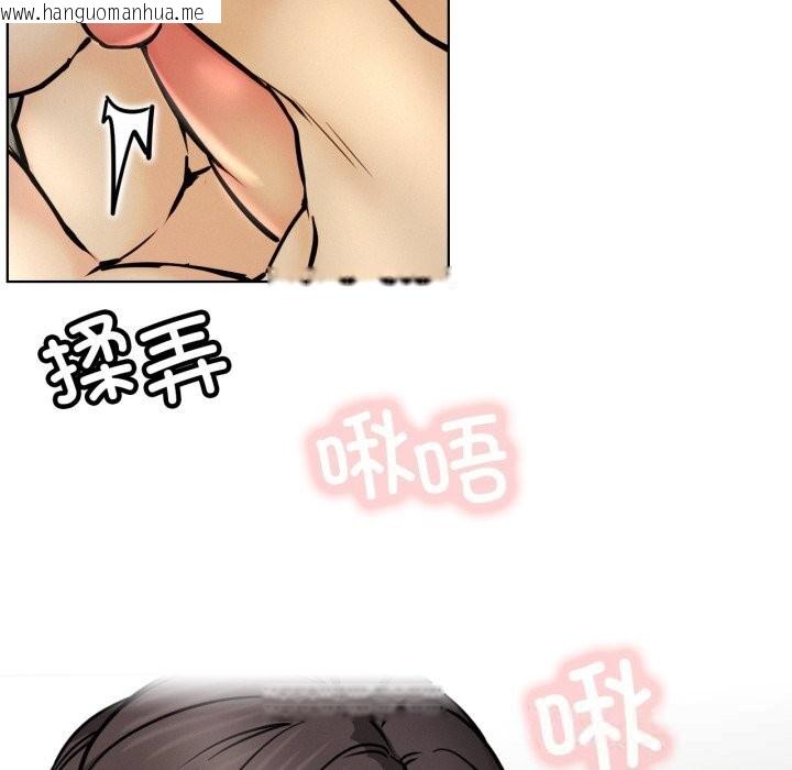韩国漫画屋檐下的光/当我们住在一起韩漫_屋檐下的光/当我们住在一起-第89话在线免费阅读-韩国漫画-第62张图片