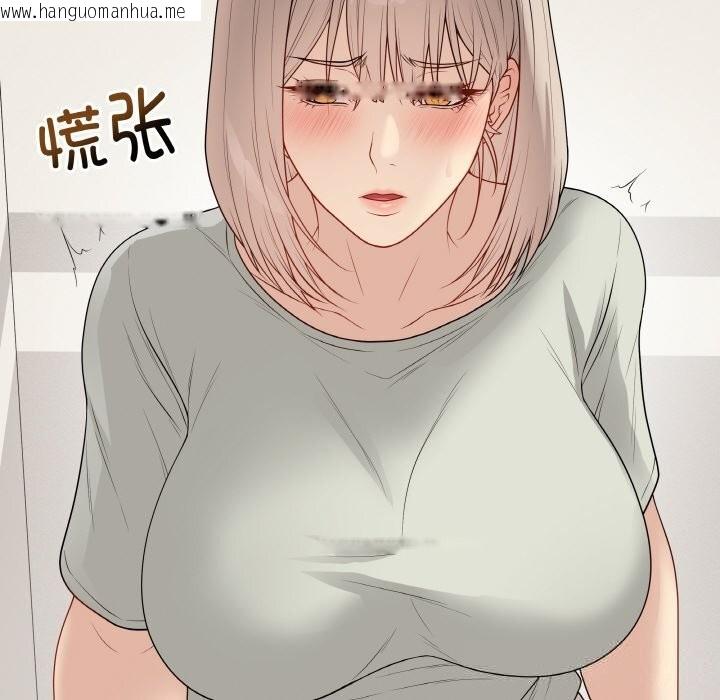 韩国漫画最后的冲刺韩漫_最后的冲刺-第26话在线免费阅读-韩国漫画-第38张图片