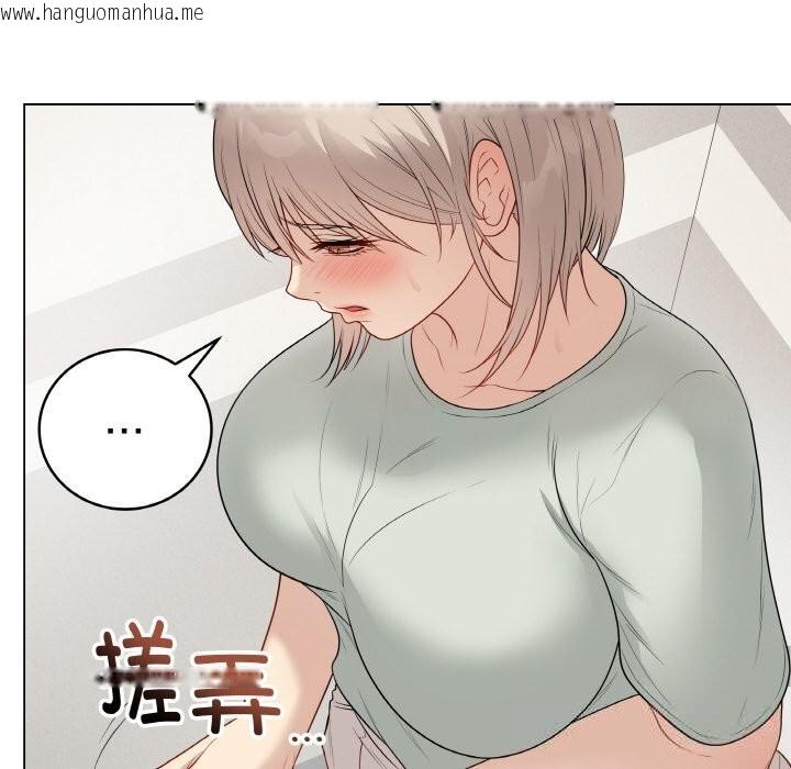 韩国漫画最后的冲刺韩漫_最后的冲刺-第26话在线免费阅读-韩国漫画-第6张图片