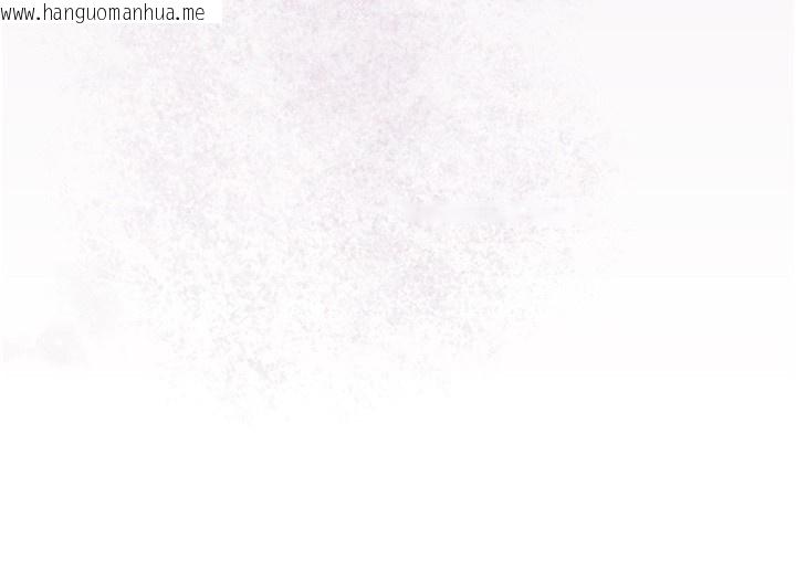 韩国漫画花容湿色:取花点韩漫_花容湿色:取花点-第67话-我不会再看那种淫书在线免费阅读-韩国漫画-第14张图片