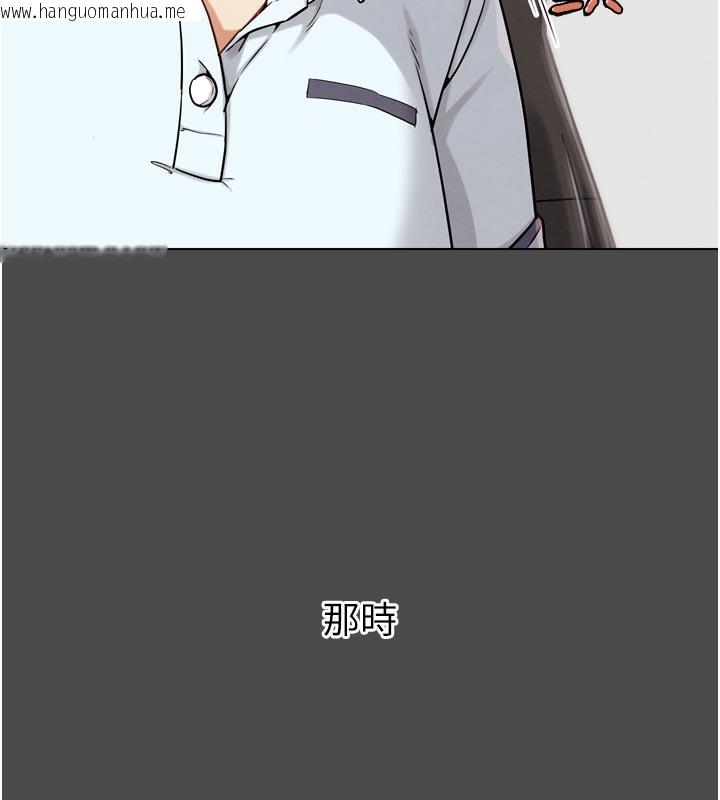 韩国漫画G斗吧!真人肉搏王韩漫_G斗吧!真人肉搏王-第16话-是时候使出必杀技了!在线免费阅读-韩国漫画-第48张图片