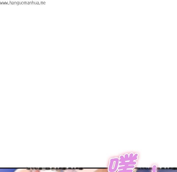 韩国漫画顶级豪门秘辛韩漫_顶级豪门秘辛-第14话在线免费阅读-韩国漫画-第78张图片