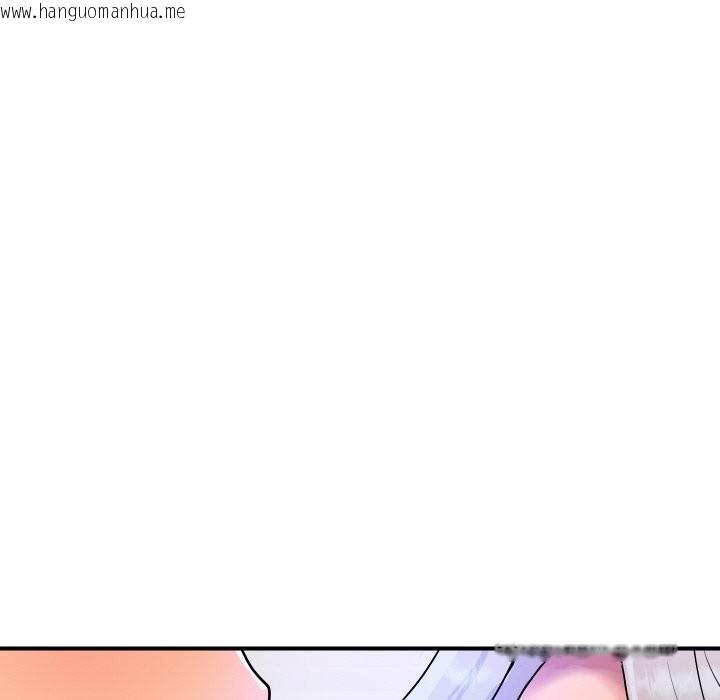 韩国漫画顶级豪门秘辛韩漫_顶级豪门秘辛-第14话在线免费阅读-韩国漫画-第175张图片