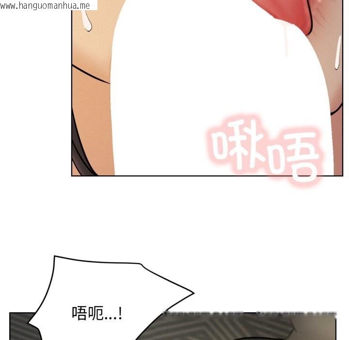 韩国漫画屋檐下的光/当我们住在一起韩漫_屋檐下的光/当我们住在一起-第89话在线免费阅读-韩国漫画-第94张图片