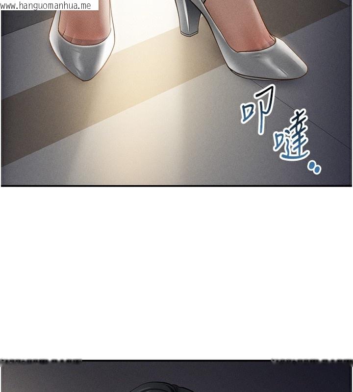 韩国漫画私密视角韩漫_私密视角-第46话-没有欲望的女人在线免费阅读-韩国漫画-第72张图片