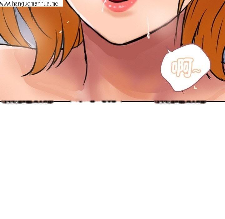 韩国漫画顶级豪门秘辛韩漫_顶级豪门秘辛-第14话在线免费阅读-韩国漫画-第32张图片