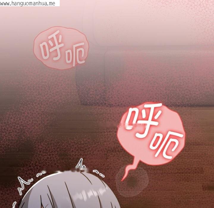 韩国漫画热情拳击馆韩漫_热情拳击馆-第37话在线免费阅读-韩国漫画-第160张图片