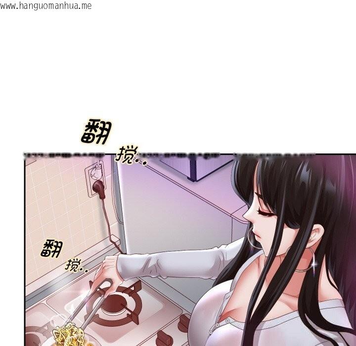 韩国漫画重生之长枪无敌韩漫_重生之长枪无敌-第70话在线免费阅读-韩国漫画-第17张图片