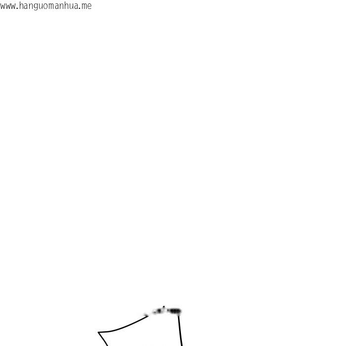 韩国漫画顶级豪门秘辛韩漫_顶级豪门秘辛-第14话在线免费阅读-韩国漫画-第167张图片