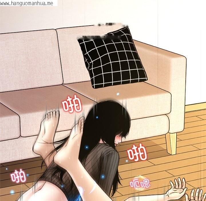 韩国漫画被幸运诅咒的人/幸运的孽缘韩漫_被幸运诅咒的人/幸运的孽缘-第6话在线免费阅读-韩国漫画-第60张图片