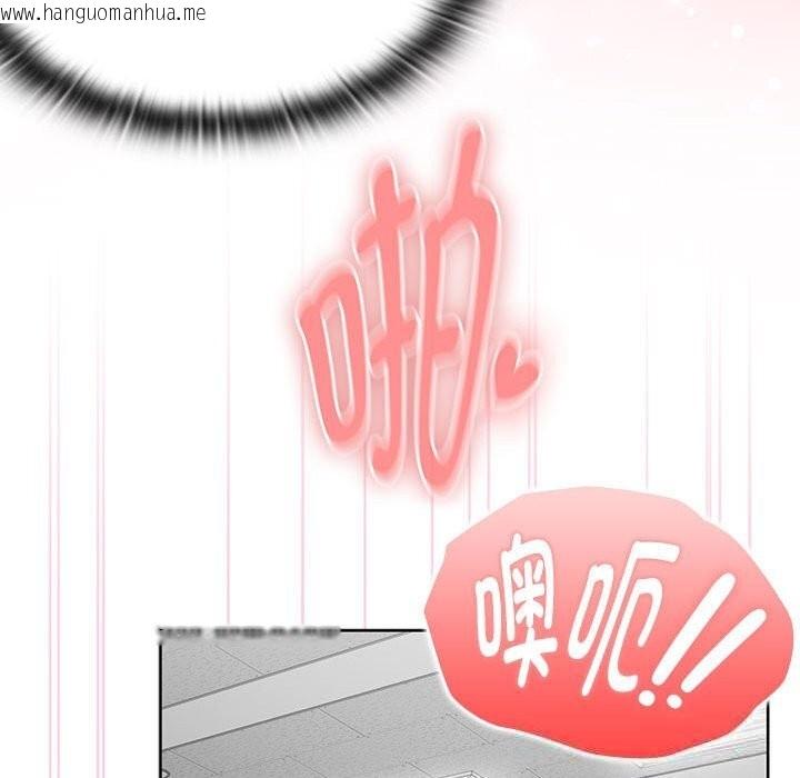 韩国漫画大企业里的小秘密/在大企业当废柴韩漫_大企业里的小秘密/在大企业当废柴-第51话在线免费阅读-韩国漫画-第86张图片