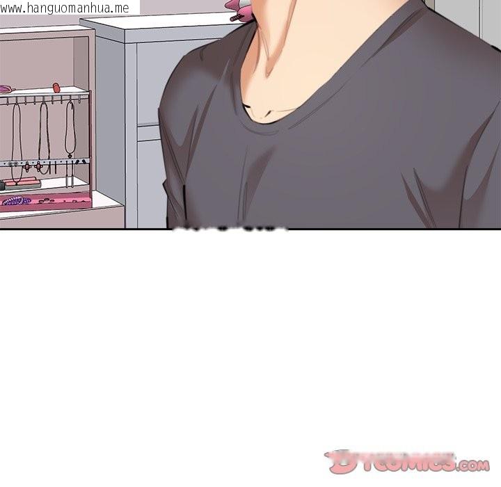 韩国漫画女子宿舍日记韩漫_女子宿舍日记-第13话在线免费阅读-韩国漫画-第111张图片