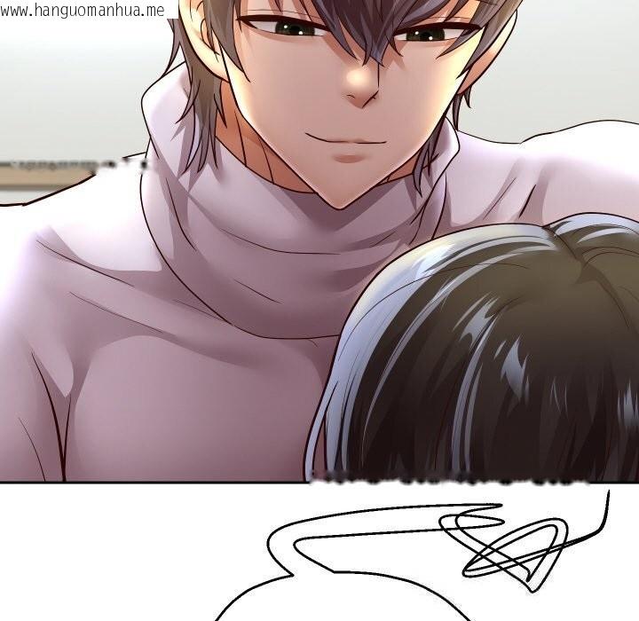 韩国漫画重生之长枪无敌韩漫_重生之长枪无敌-第70话在线免费阅读-韩国漫画-第97张图片