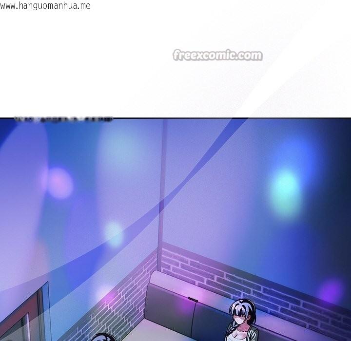 韩国漫画请弄脏我的女朋友韩漫_请弄脏我的女朋友-第19话在线免费阅读-韩国漫画-第42张图片