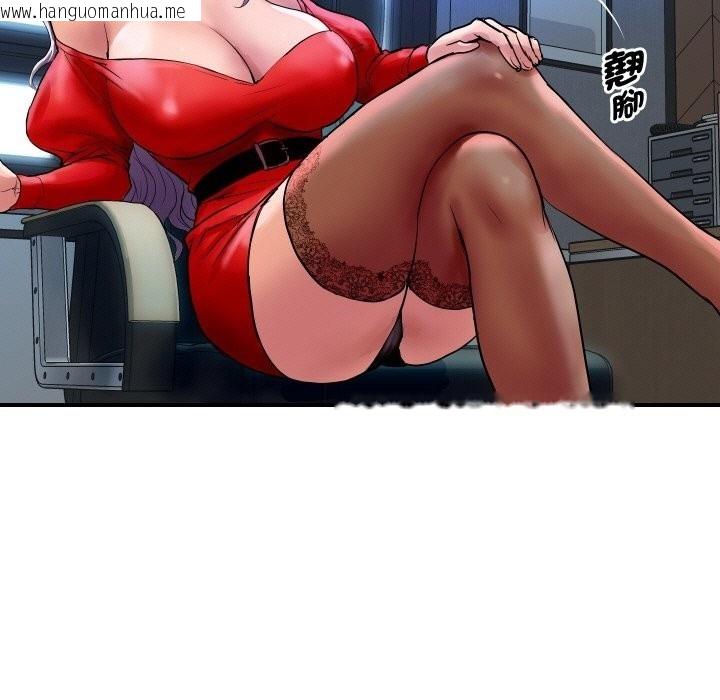 韩国漫画顶级豪门秘辛韩漫_顶级豪门秘辛-第14话在线免费阅读-韩国漫画-第139张图片